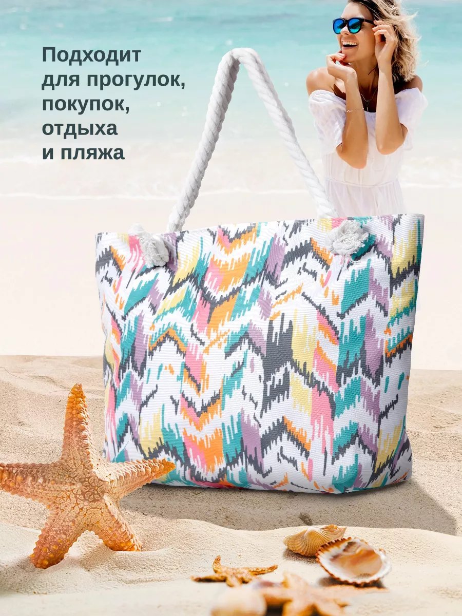 Мини-сумка Velton полиэстер белый купить,NaN