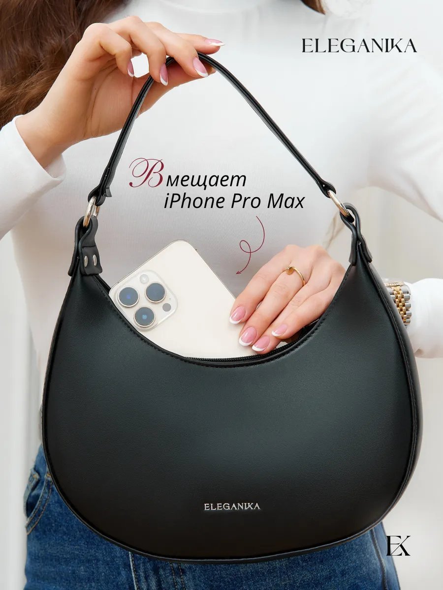 Сумка багет ELEGANIKA экокожа черный