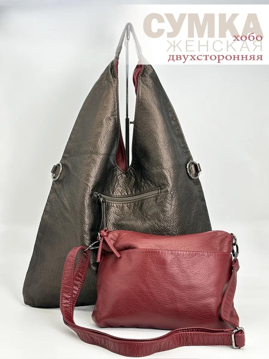 Комплект текстиль коричневый