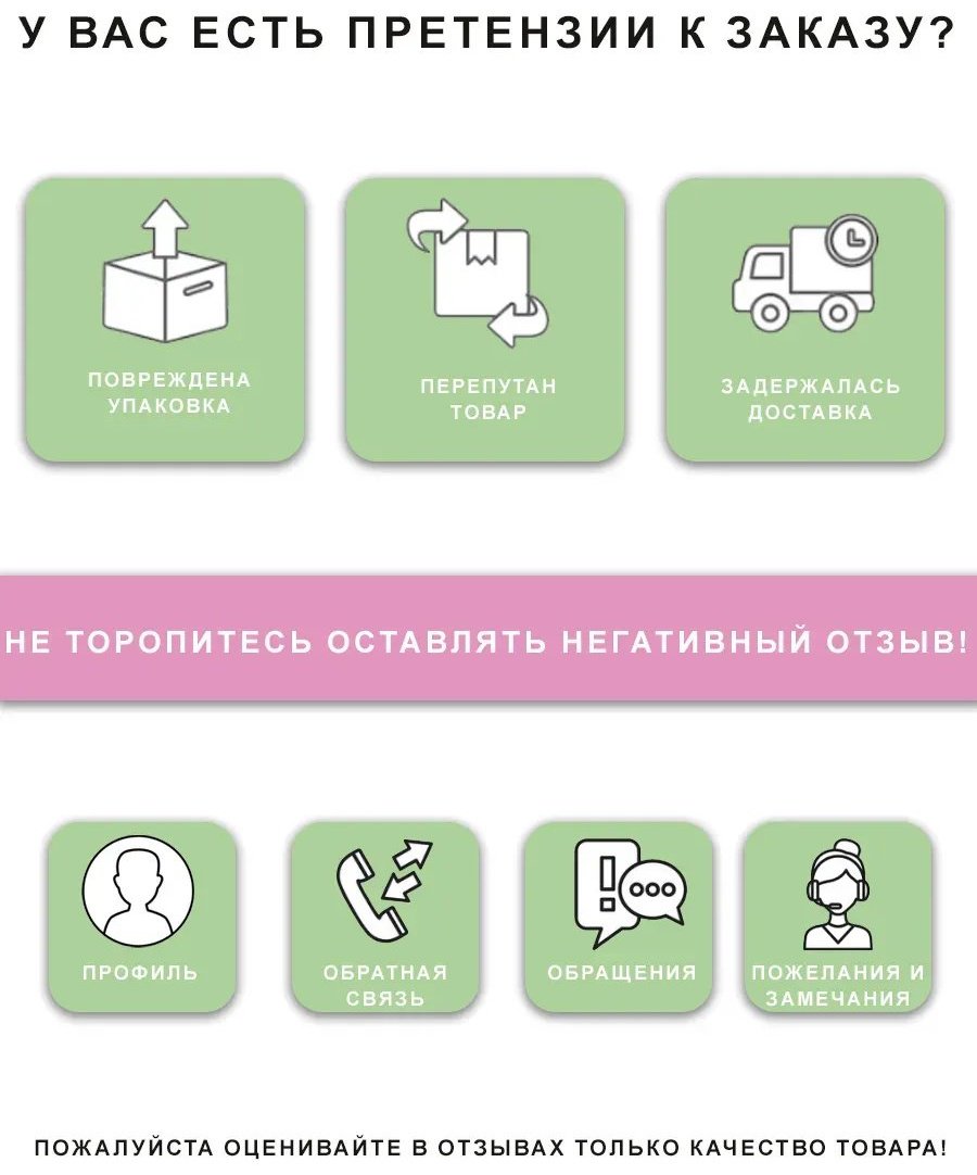 Мини-сумка полиэстер бежевый купить,NaN