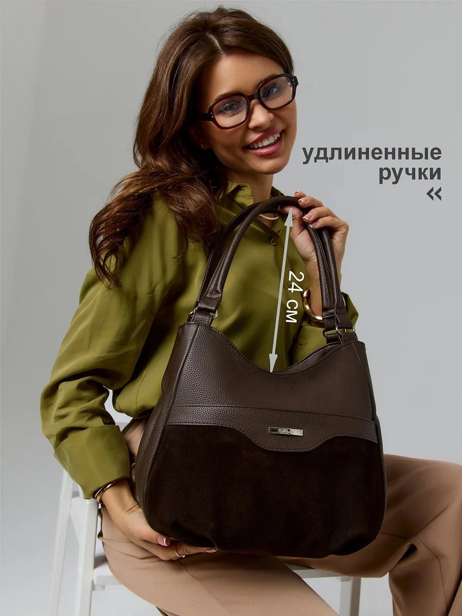 Сумка тоут S.Lavia искусственная кожа коричневый