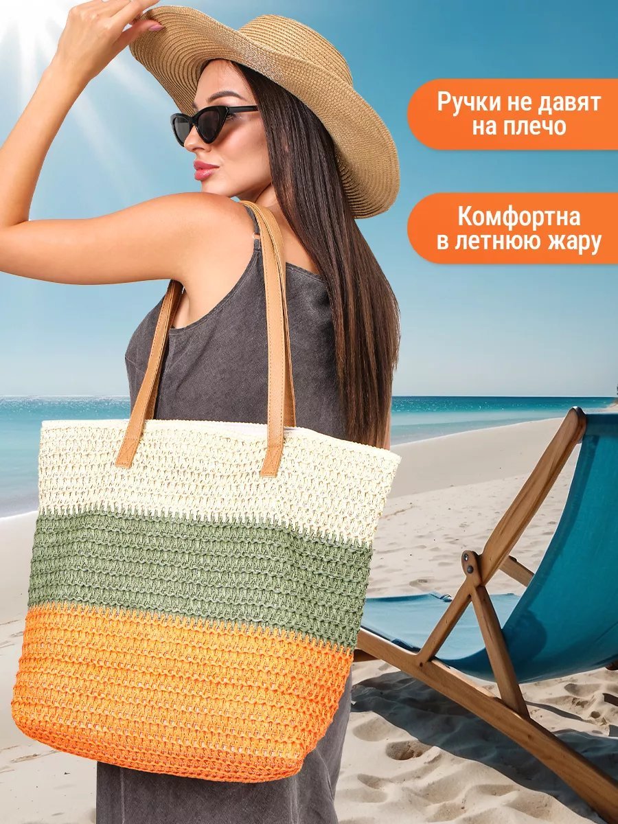 Мини-сумка U&Boho искусственная кожа зеленый