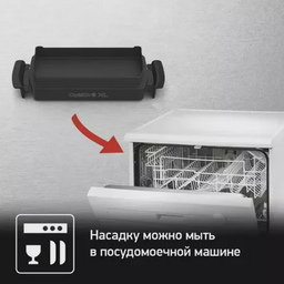 Насадка противень Tefal XA 727810 Black