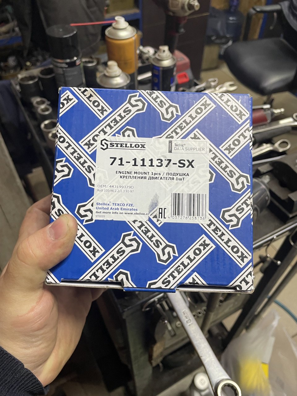 Stellox подушка двигателя 7111137SX купить,11800
