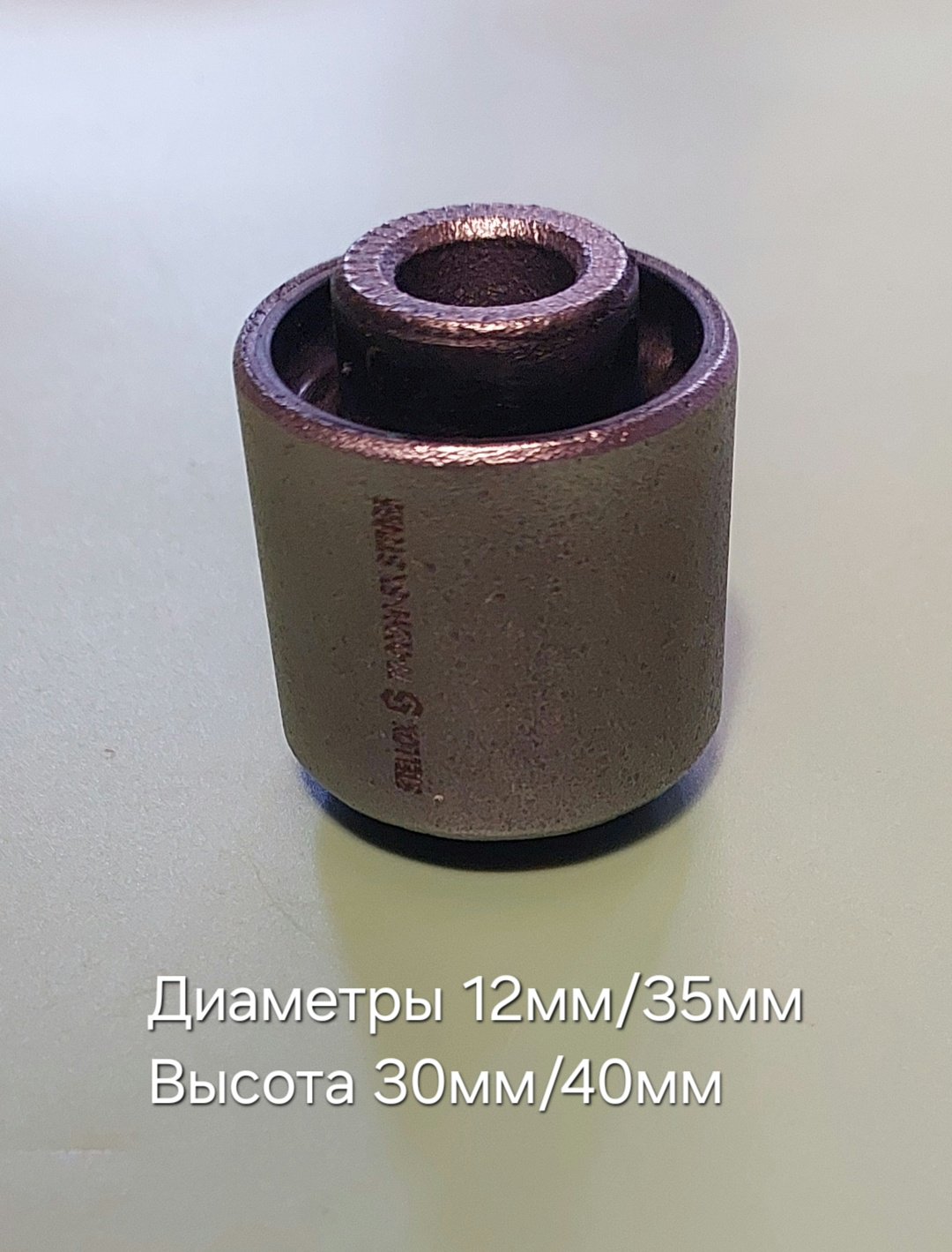 Stellox сайлентблок 77-00299-SX купить,3015