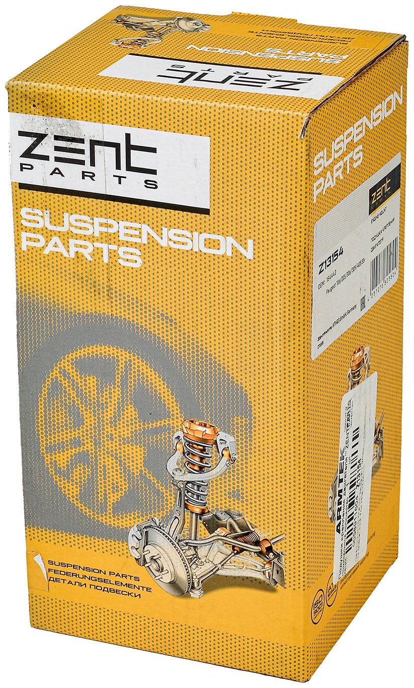 ZentParts опора двигателя Z13154