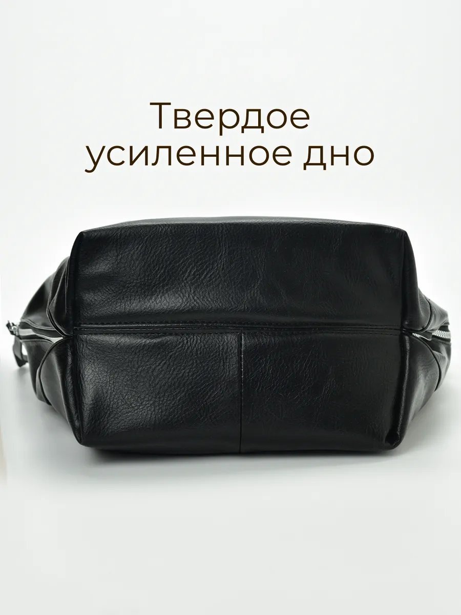 Сумка шоппер Hedosh экокожа черный купить,NaN