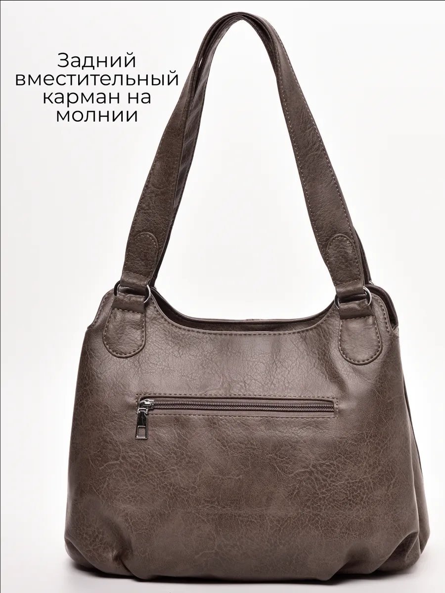 Сумка шоппер Hedosh экокожа коричневый купить,NaN