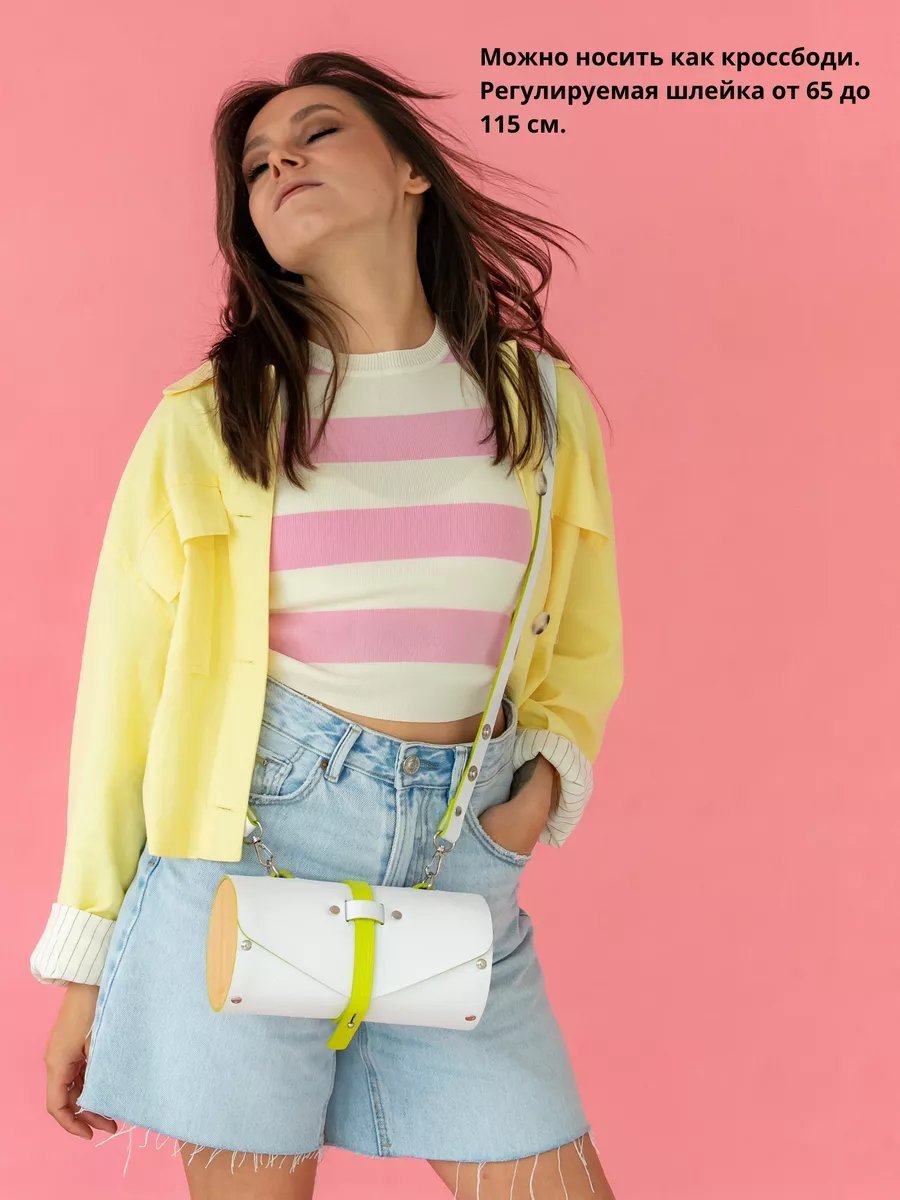 Сумка кросс-боди BECAUSE BAGS натуральная кожа белый купить,NaN