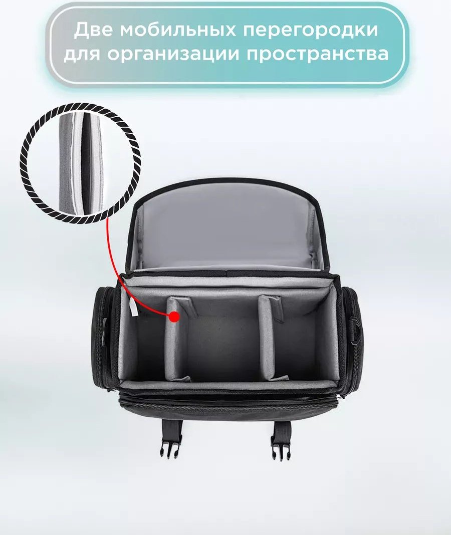 Мини-сумка CADEN BAGS полиэстер черный купить,NaN
