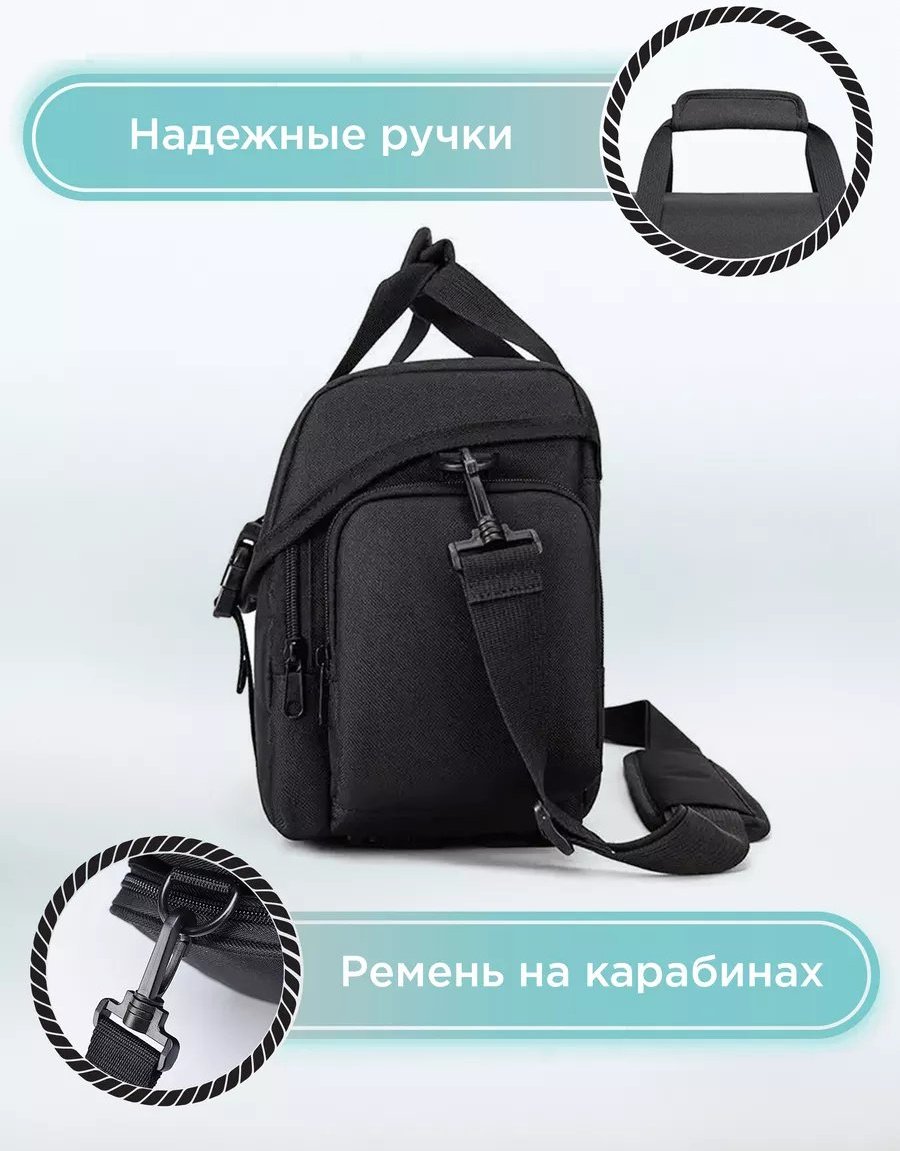 Мини-сумка CADEN BAGS полиэстер черный купить,NaN