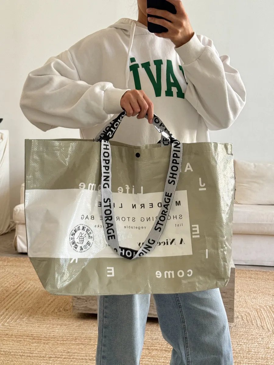 Сумка шоппер PanettoneMall нейлон бежевый купить,NaN