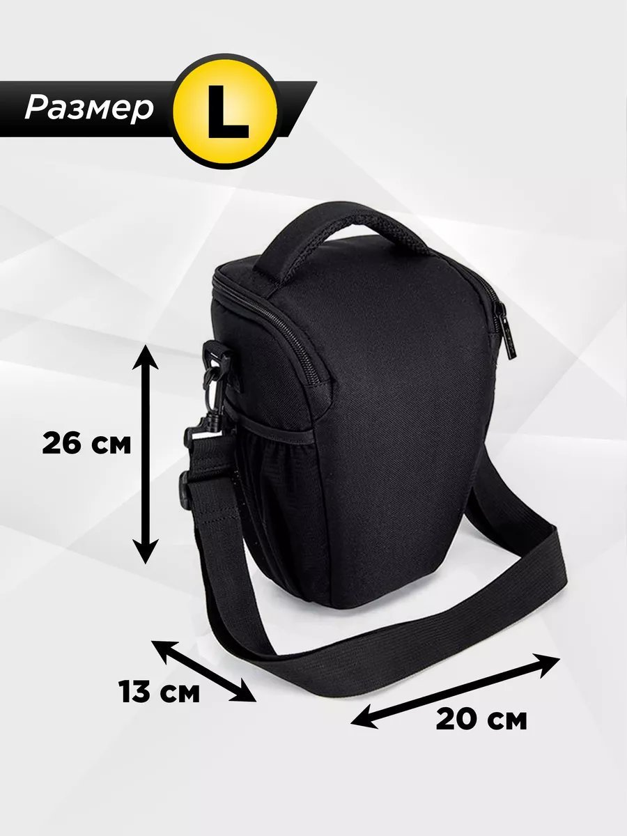 Мини-сумка CADEN BAGS полиэстер черный купить,NaN