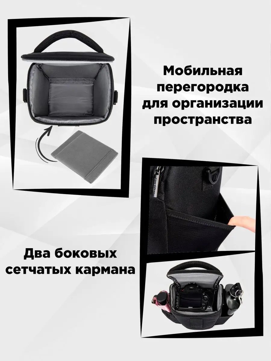 Мини-сумка CADEN BAGS полиэстер черный купить,NaN