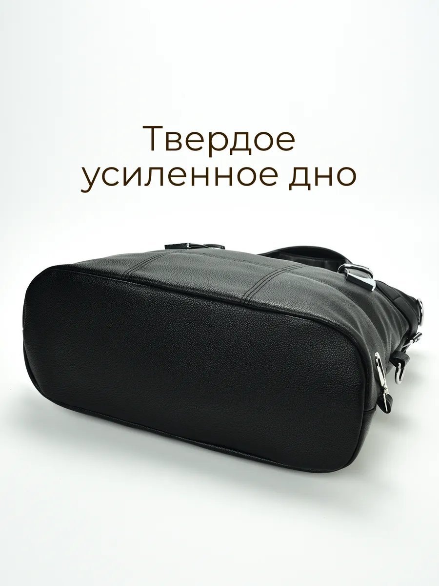 Сумка шоппер Hedosh экокожа черный купить,NaN