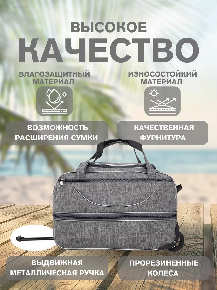 Мини-сумка CANTLORBUTA полиэстер серый купить,NaN