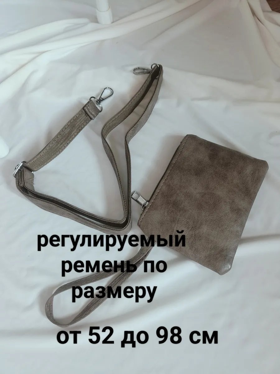 Сумка шоппер Vkyzovok экокожа коричневый купить,NaN