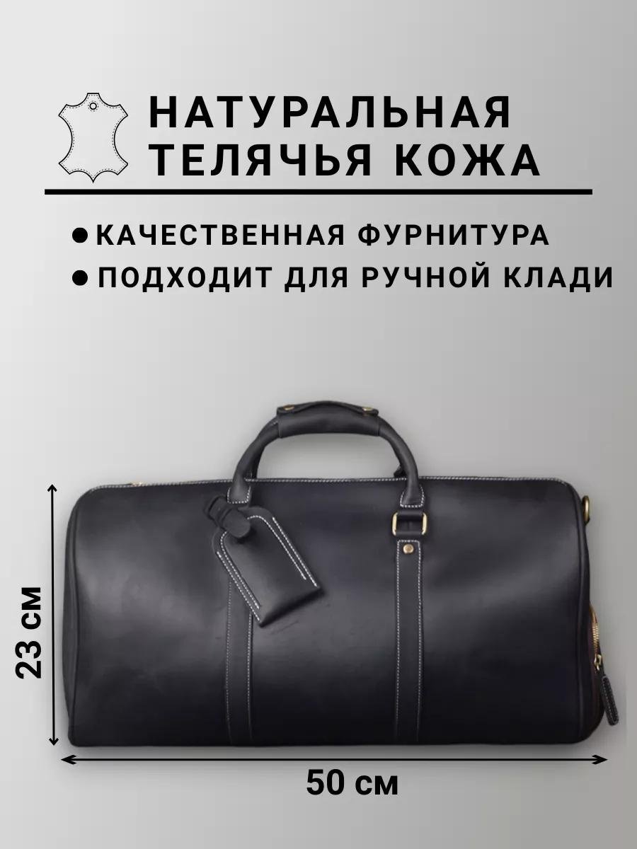 Комплект текстиль красный купить,NaN