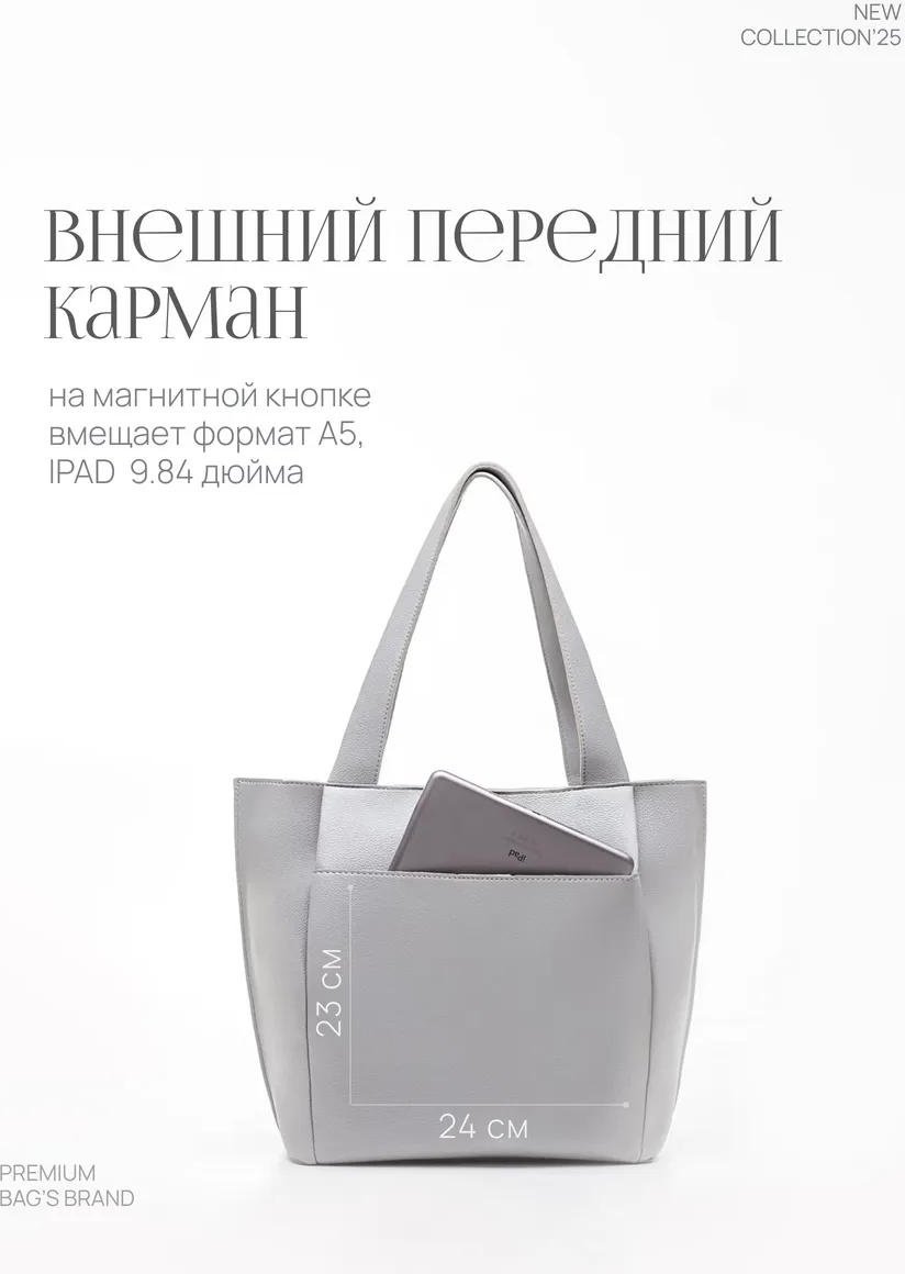 Комплект ABASIMO искусственная кожа серый купить,NaN