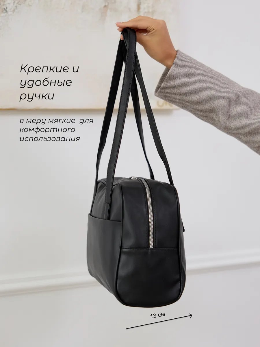 Сумка шоппер Laff экокожа черный купить,NaN