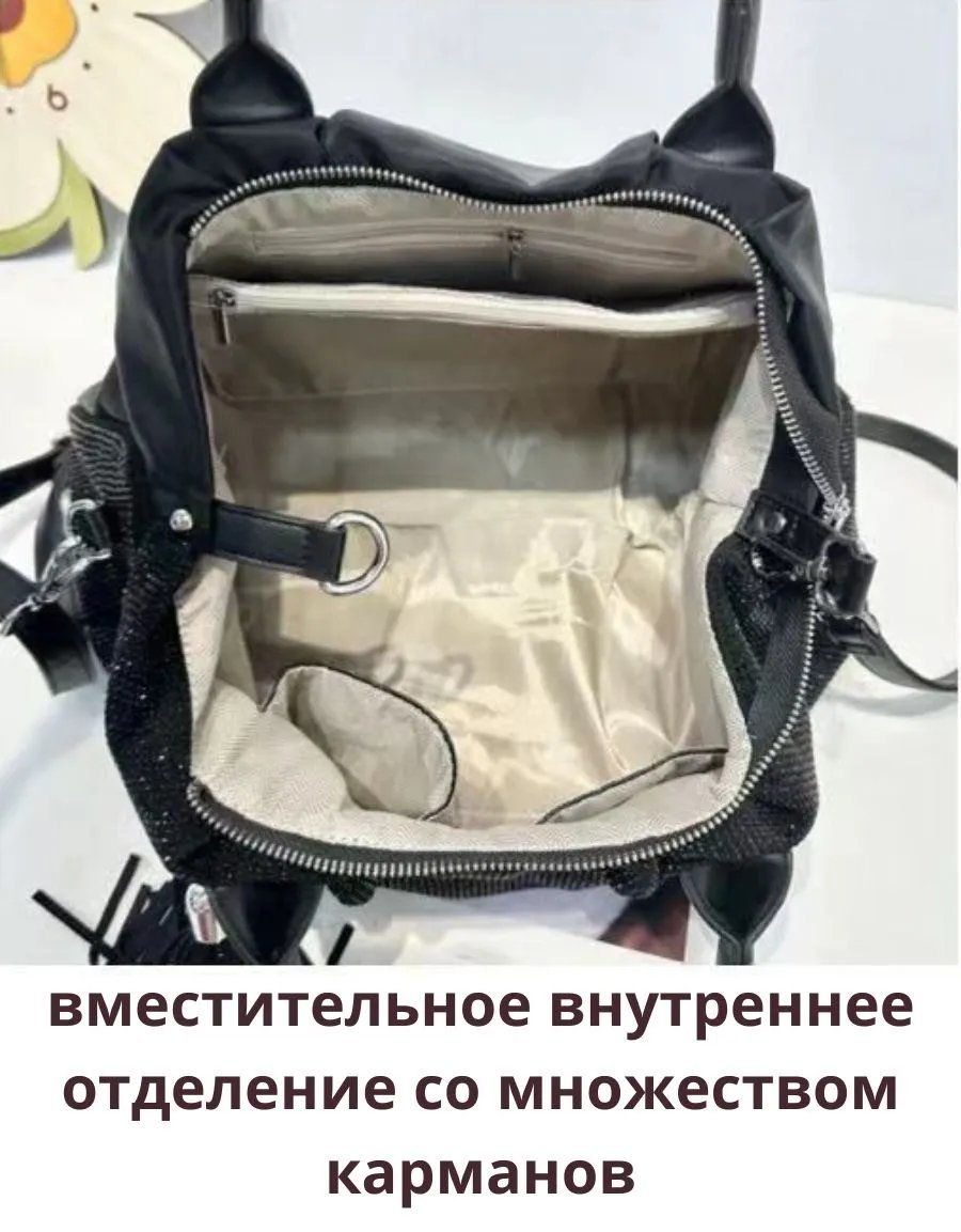 Мини-сумка Muscari стразы серый купить,NaN
