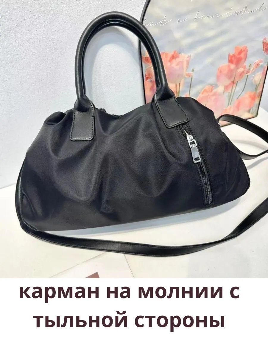 Мини-сумка Muscari стразы серый купить,NaN