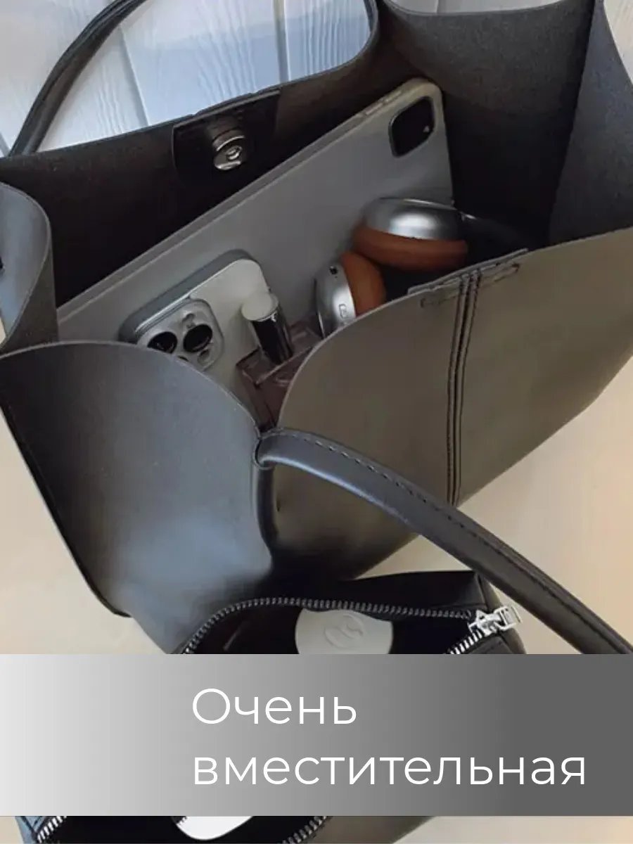 Сумка шоппер MUMISUMI экокожа коричневый купить,NaN