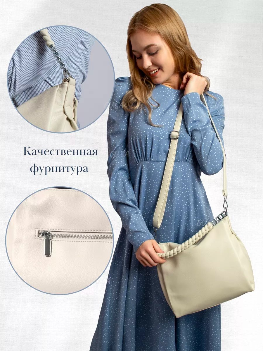 Сумка багет Gu.Sa экокожа бежевый купить,NaN