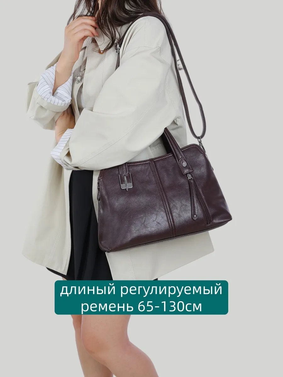 Сумка тоут BONNIVENYA экокожа красный купить,NaN