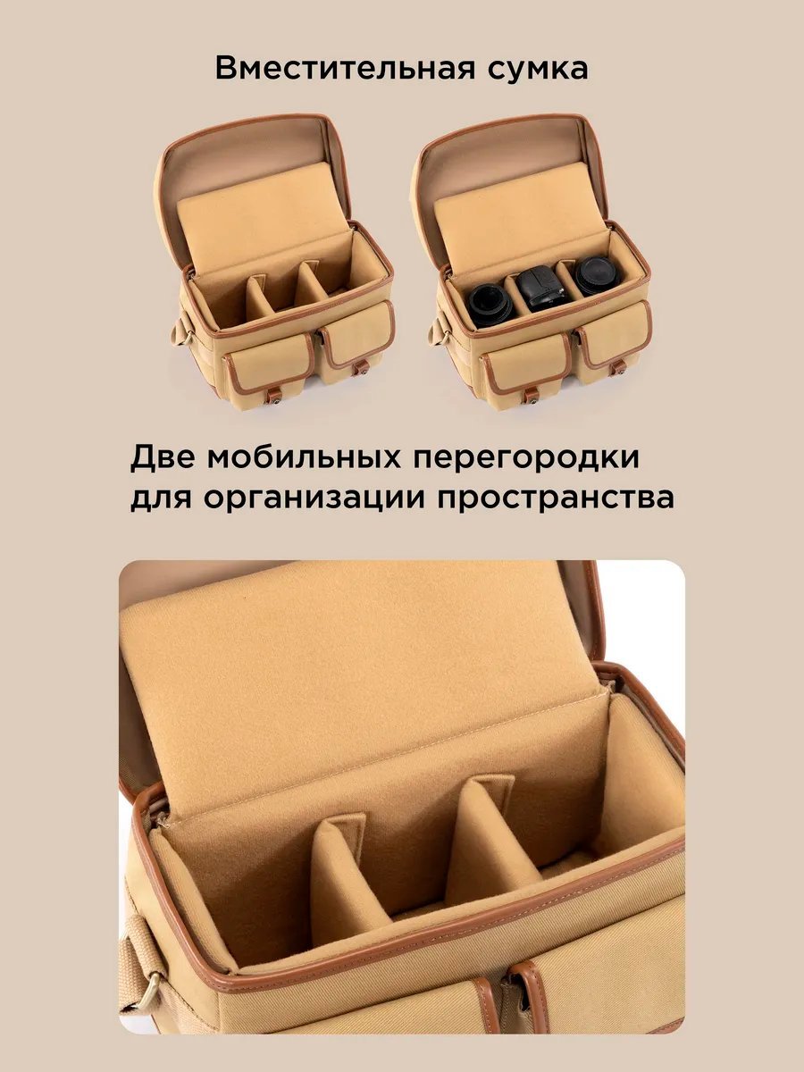 Мини-сумка CADEN BAGS текстиль коричневый купить,NaN