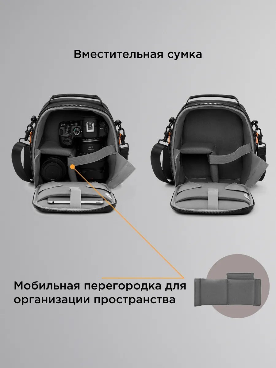 Мини-сумка CADEN BAGS нейлон черный купить,NaN