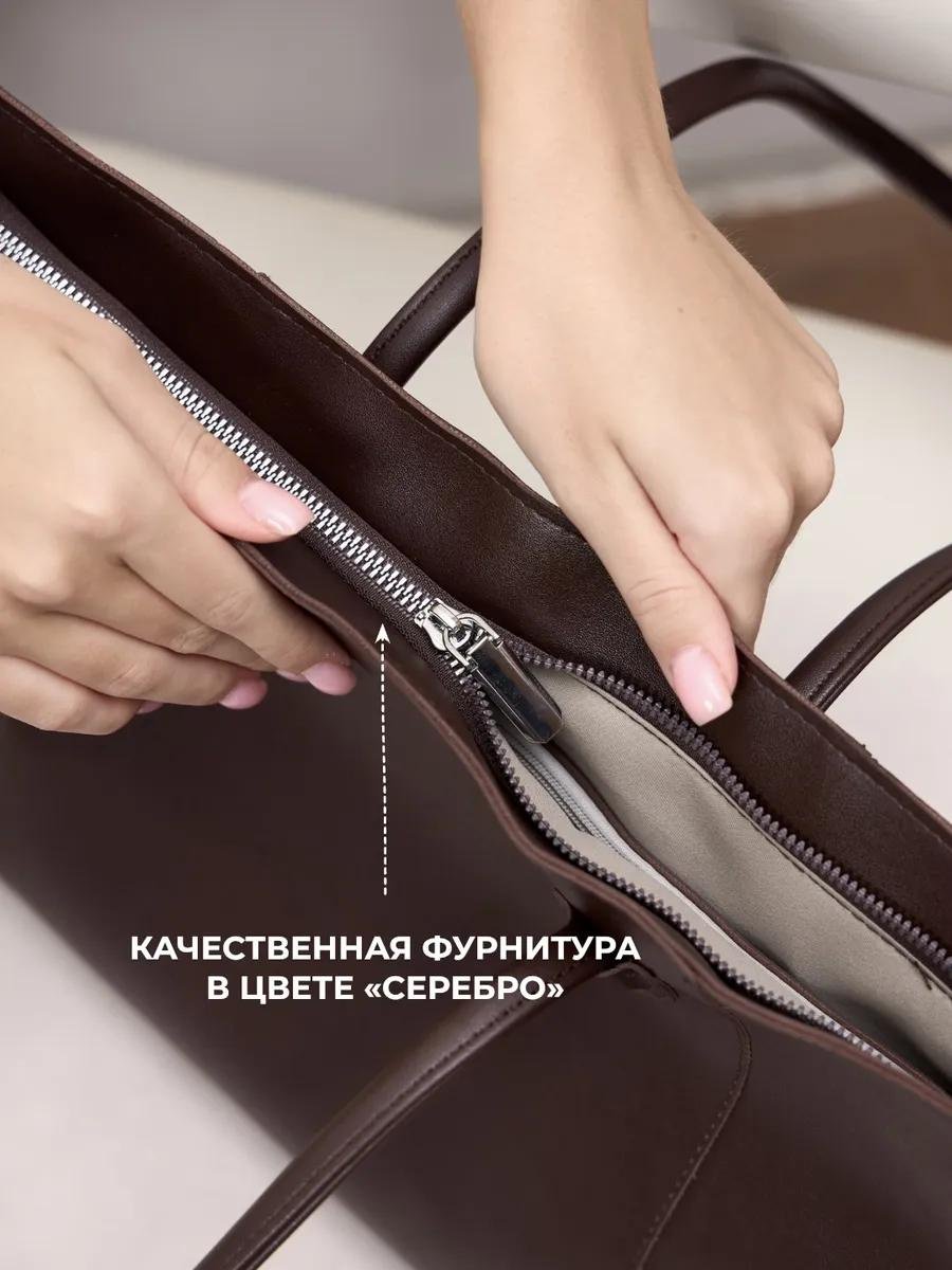 Комплект искусственная кожа красный купить,NaN