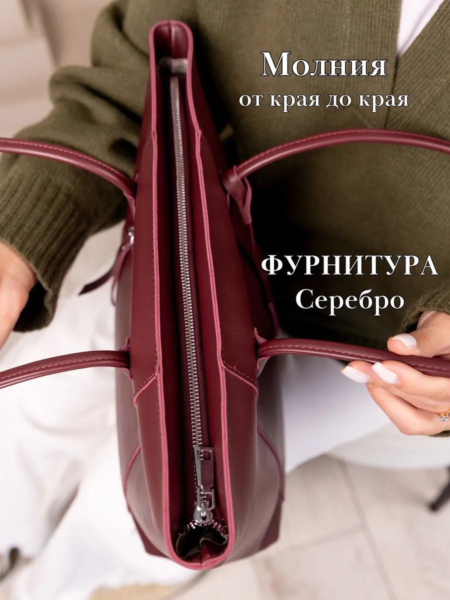 Мини-сумка Paul Finch экокожа красный купить,NaN