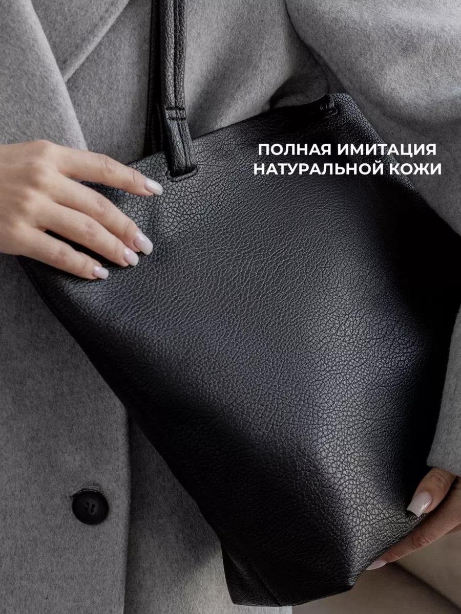 Комплект искусственная кожа красный купить,NaN