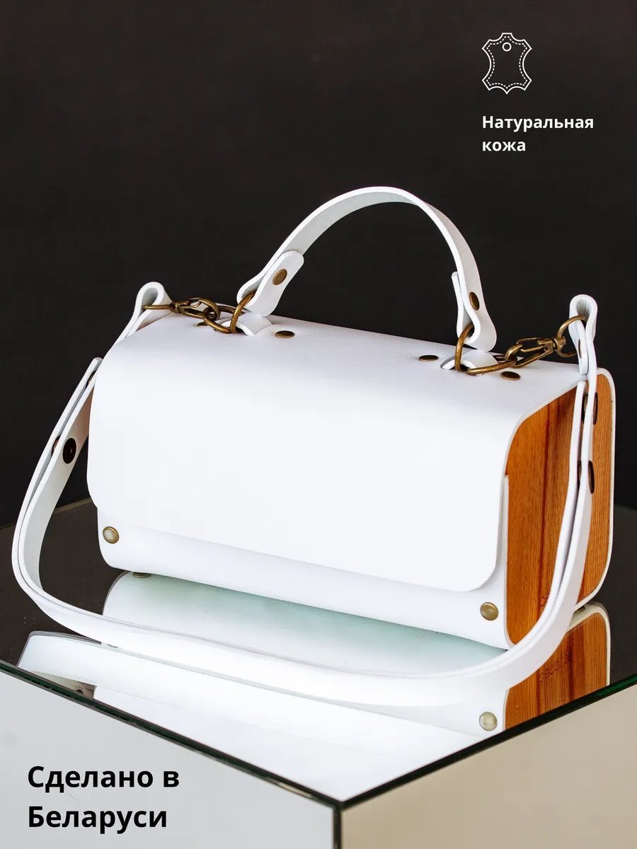 Сумка кросс-боди BECAUSE BAGS натуральная кожа белый купить,NaN