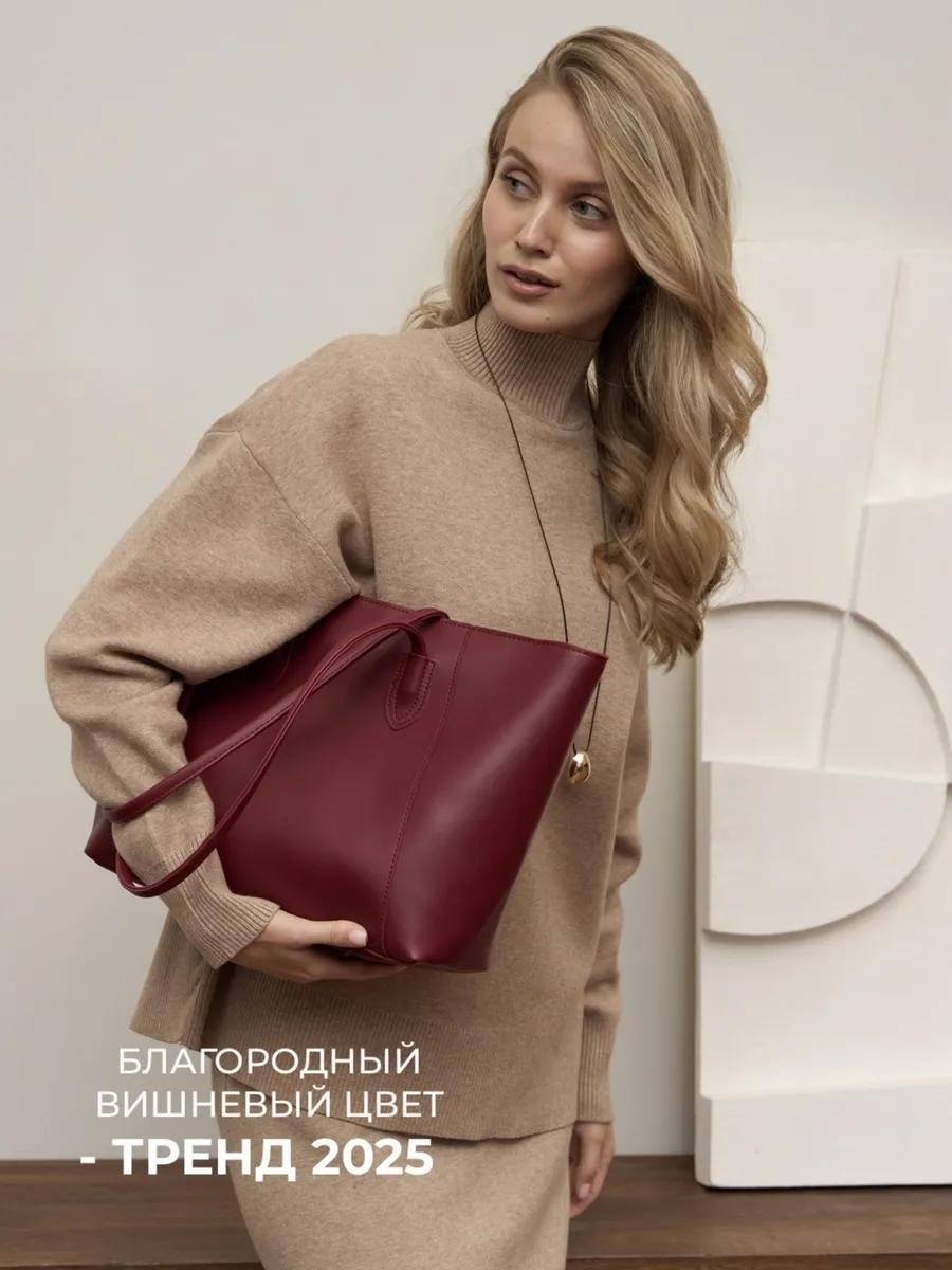 Комплект искусственная кожа красный купить,NaN