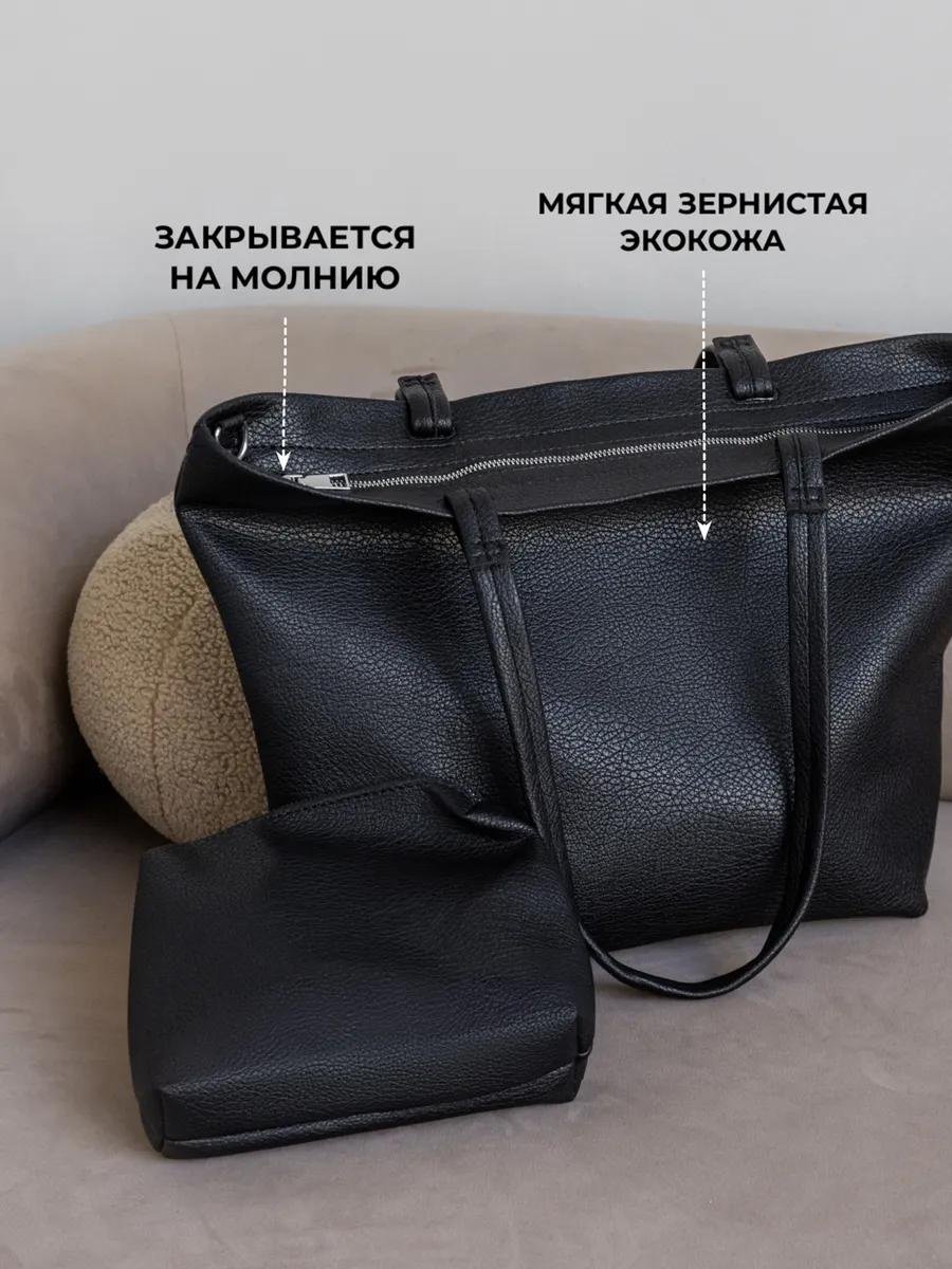 Комплект искусственная кожа красный купить,NaN
