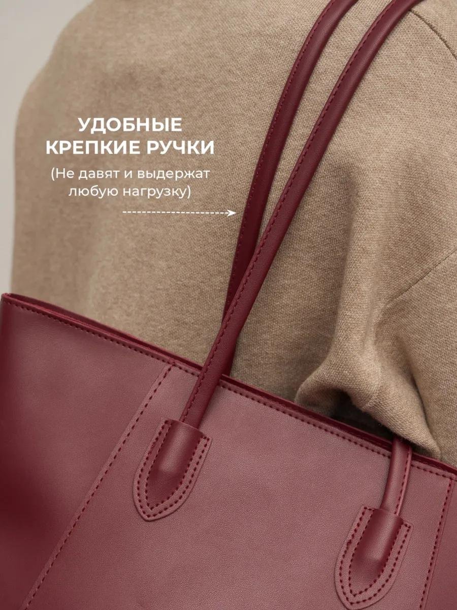 Комплект искусственная кожа красный купить,NaN