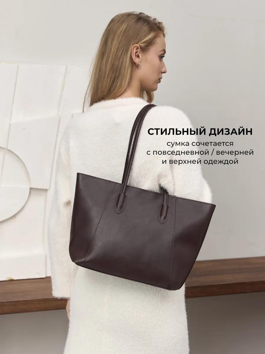 Комплект искусственная кожа красный купить,NaN