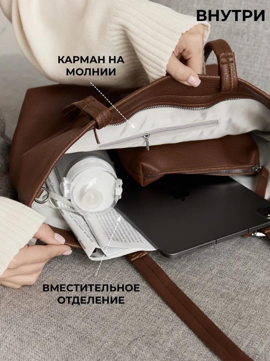 Комплект искусственная кожа красный купить,NaN