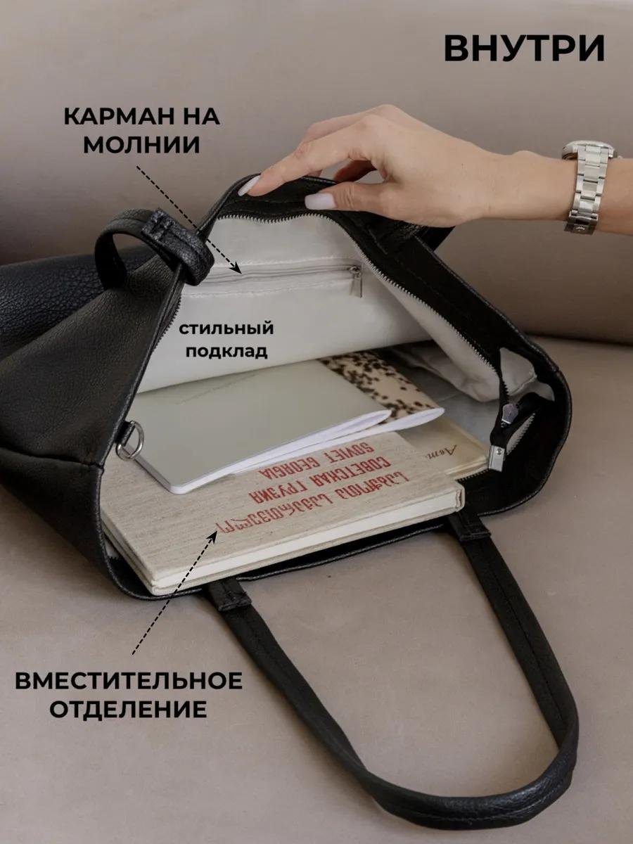 Комплект искусственная кожа красный купить,NaN