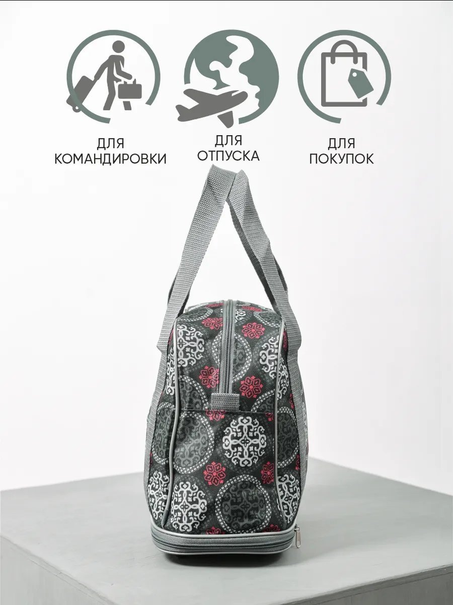 Мини-сумка ЗФТС текстиль серый купить,NaN