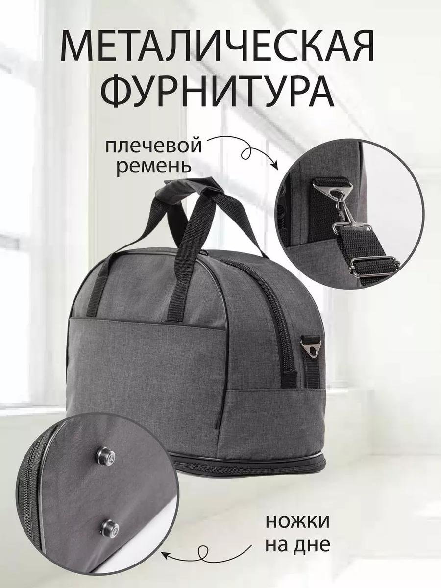 Комплект полиэстер красный купить,NaN