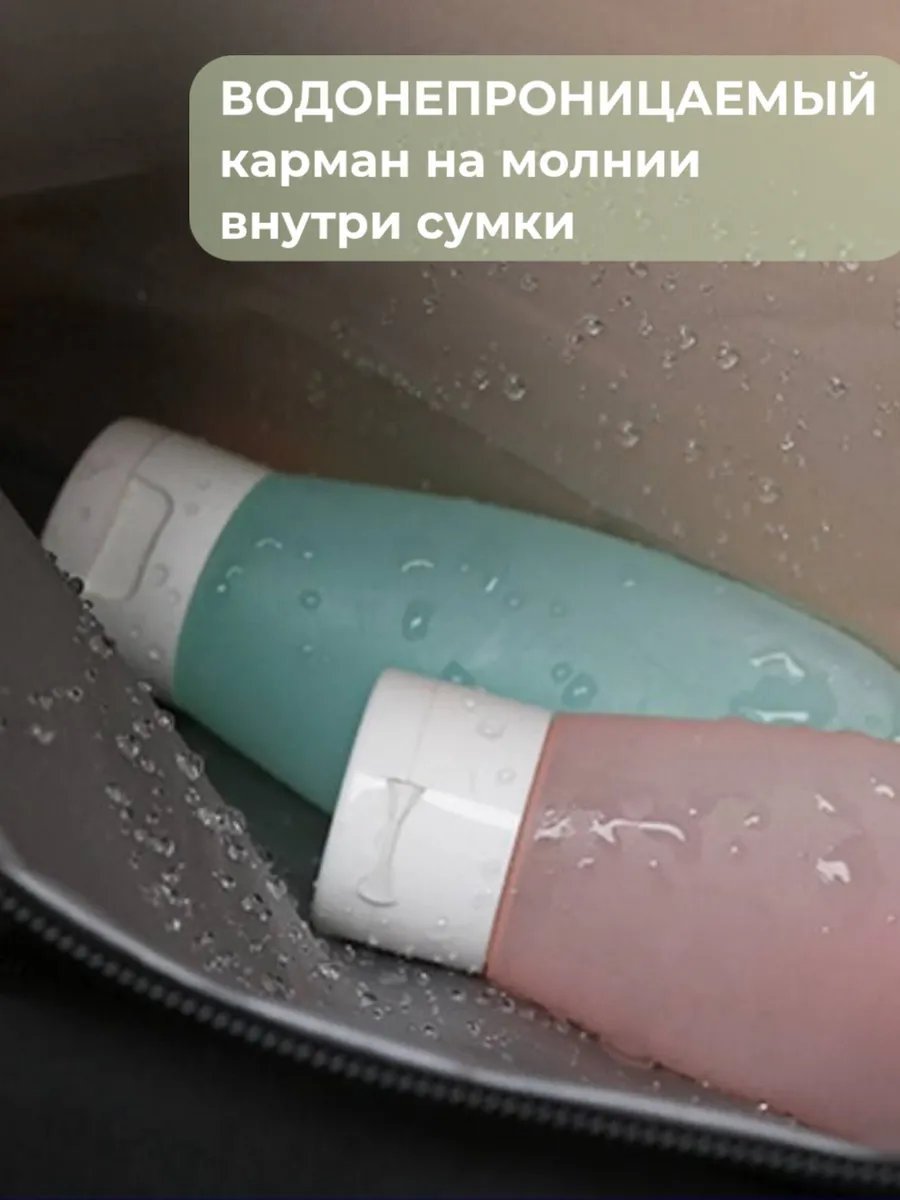 Мини-сумка STARRKO текстиль зеленый купить,NaN