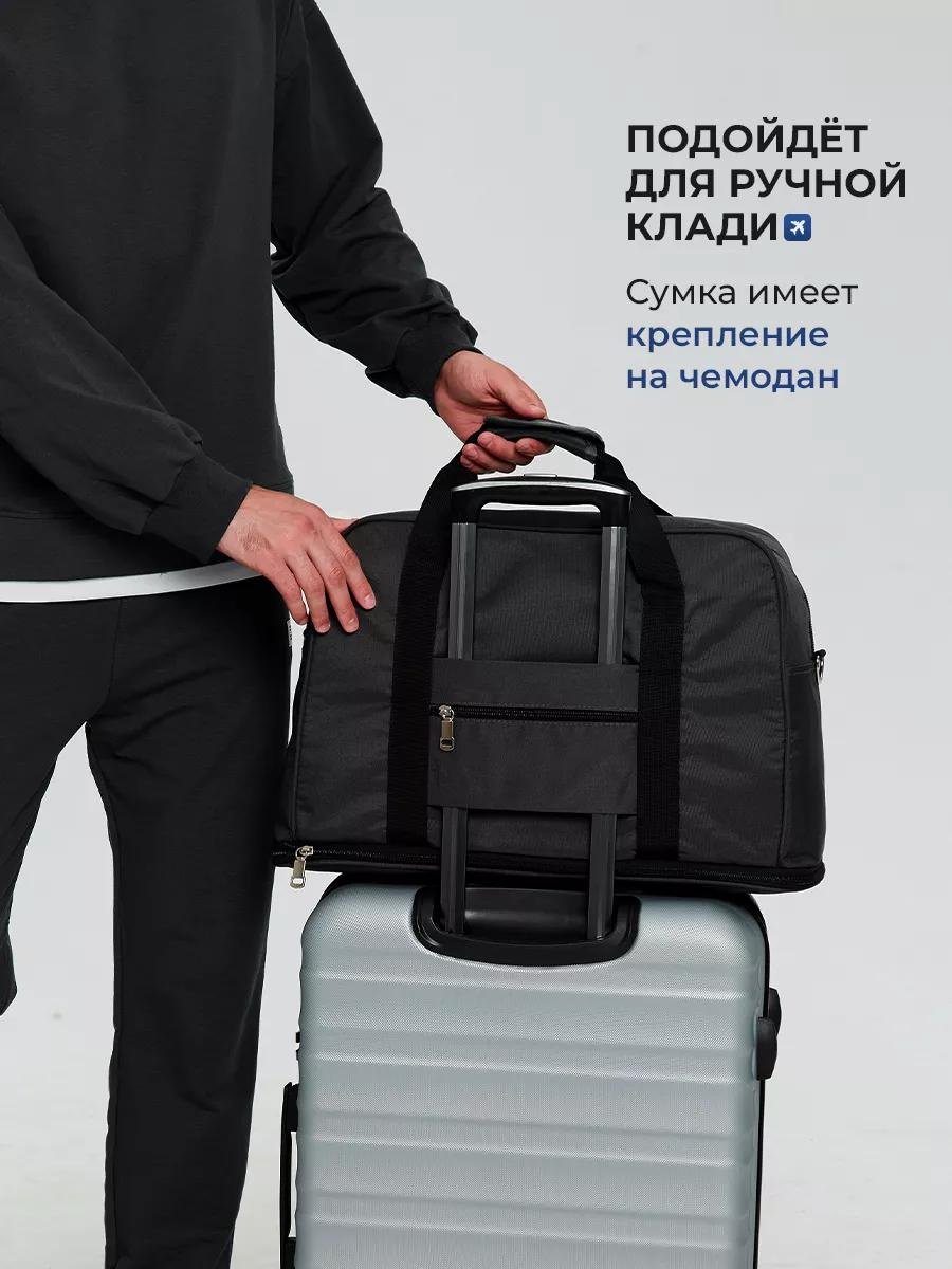 Комплект полиэстер красный купить,NaN