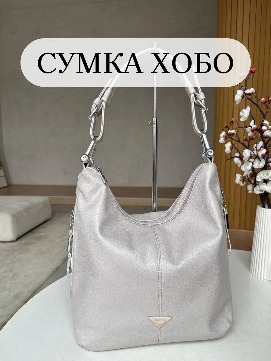 Сумка шоппер OLIHIIDEYA экокожа серый купить,NaN