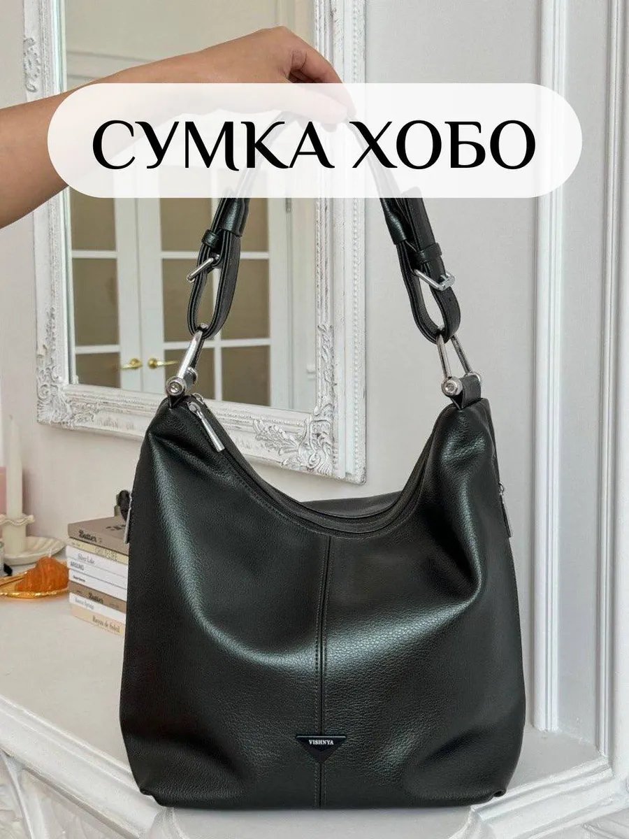 Сумка шоппер OLIHIIDEYA натуральная кожа зеленый купить,NaN