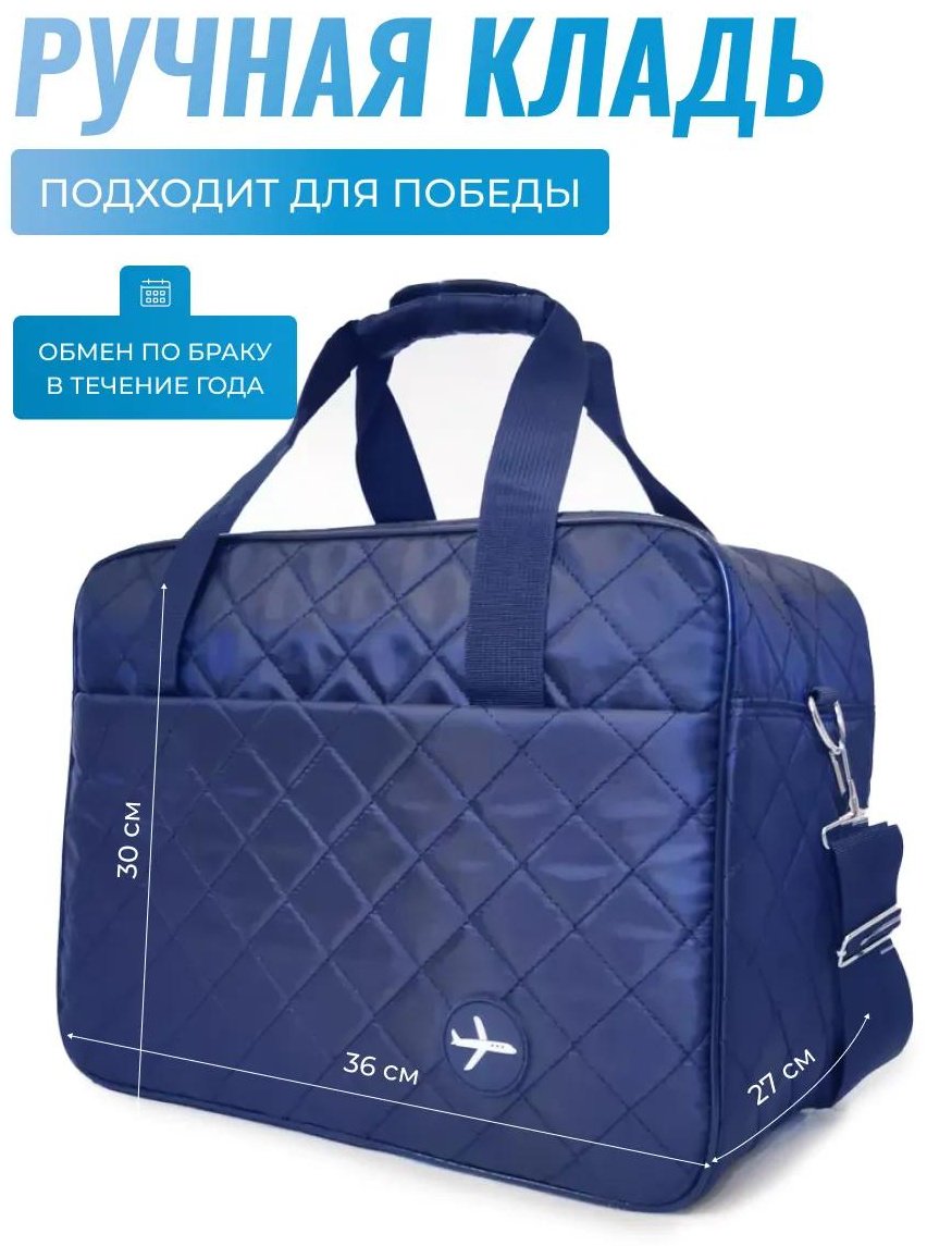 Комплект полиэстер розовый купить,NaN