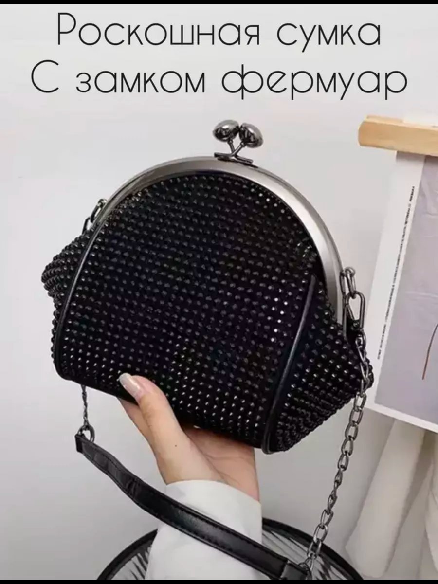 Сумка багет Rare accessories экокожа черный купить,NaN