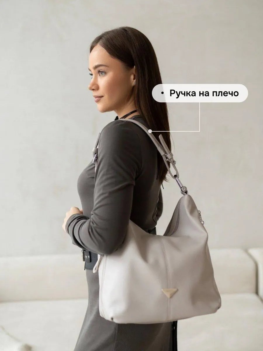 Сумка шоппер OLIHIIDEYA экокожа серый купить,NaN